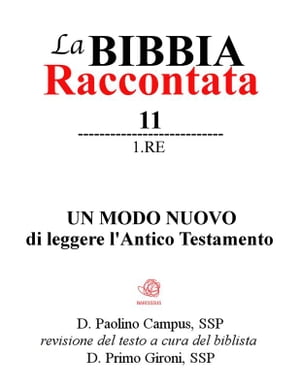 楽天Kobo電子書籍ストア: La Bibbia Raccontata - 1 Re - Paolino Campus - 9788826094427