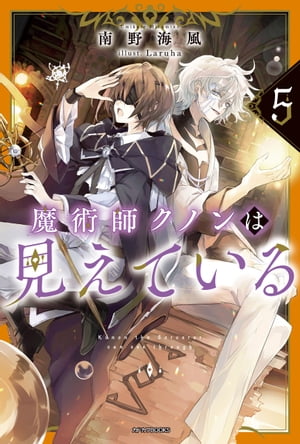 ��ѻե��Υ�ϸ����Ƥ��룵