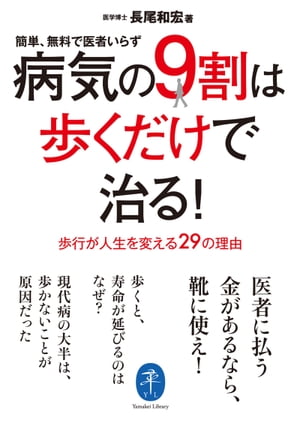 ޥʸµ9⤯Ǽ롪
