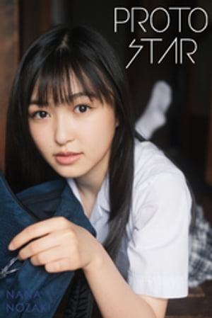 PROTOSTAR������vol.1