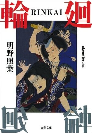 �ءʣңɣΣˣ��ɡ˲�