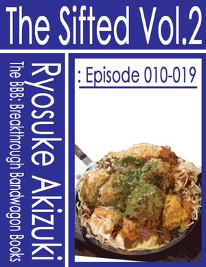 TheSiftedVol.2:Episode010-019