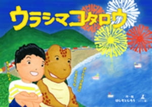 ���饷�ޥ�������