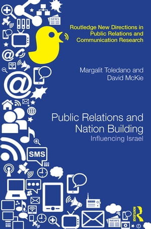 楽天Kobo電子書籍ストア: Public Relations and Nation Building