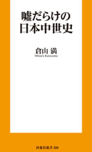 餱