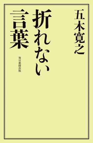 ޤʤ