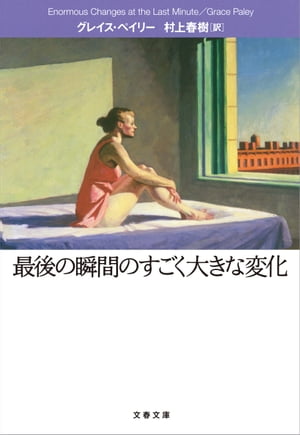 Ǹνִ֤Τ礭Ѳ