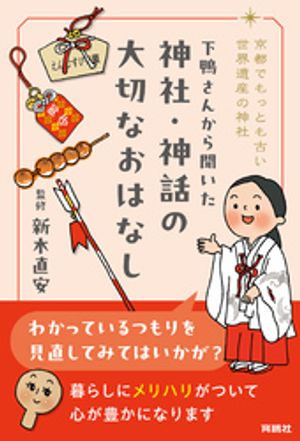 ���ԤǤ�äȤ�Ť������仺�ο��Ҳ������󤫤�ʹ�������ҡ����ä����ڤʤ��Ϥʤ�