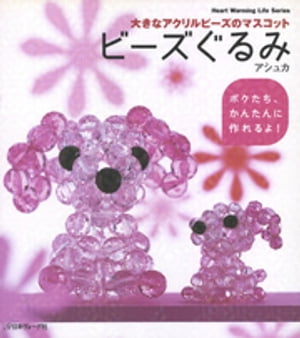ʥӡΥޥåȥӡ