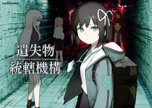 伺ʪ
