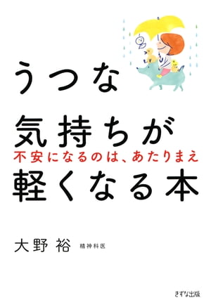 Ĥʵڤʤܡʤʽǡ԰¤ˤʤΤϡޤ