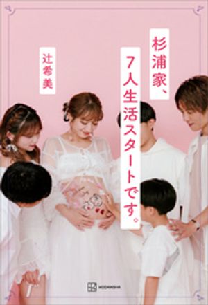 �����ȡ��������襹�����ȤǤ���