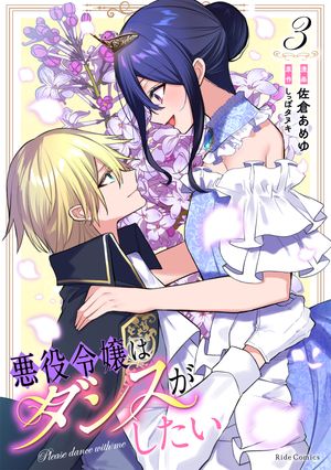 �������ϥ��󥹤�������3