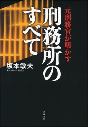 ����̳������������̳��Τ��٤�