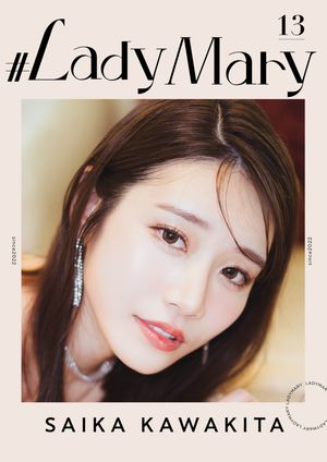 訂金賣場河北彩伽Lサイズ写真34枚セット（2018年4月〜2023年12月までのパケ） | 蝦皮購物