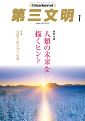 軰ʸ2022ǯ1