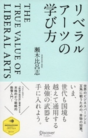 ��٥�륢���Ĥγؤ���