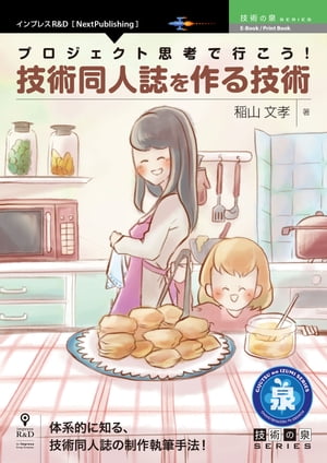 ץȻ׹ͤǹԤƱͻ뵻