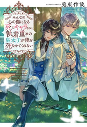 �ߤ�ʤο��ν��ˤʤ��˥����ʤΤˡ�����Ť�ι����Ҥ������ʤ��Ƥ���ʤ�