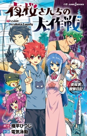 �������������������ȴѻ�����