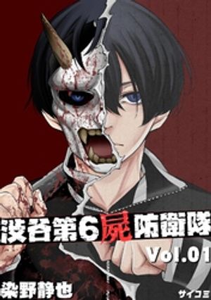 ��ë��6���ɱ���ʣ���