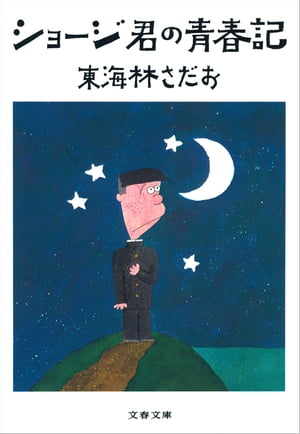 硼Ľյ