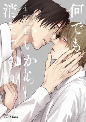 Ǥ⤤äƤ죴ŵڡѡա