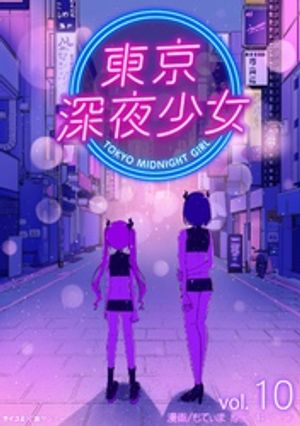 뾯ʣ