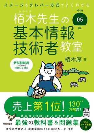 05ǯ᡼СǤ褯狼δܾ󵻽ѼԶ