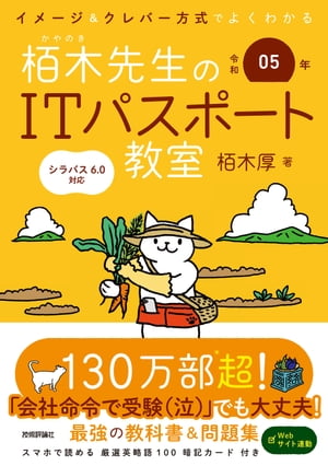 05ǯ᡼СǤ褯狼ITѥݡȶ