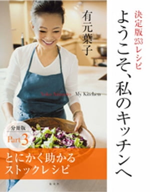 褦ΥåʬǣУȤˤ륹ȥå쥷