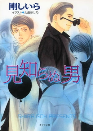 ���Τ���˴�Τʤ��ˡʣ���