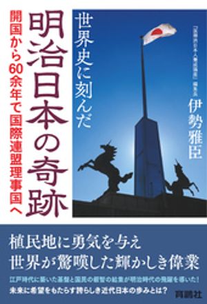 �����ˤ˹����������ܤδ��׳��񤫤�60;ǯ�ǹ��Ϣ���������