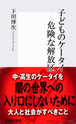 ҤɤΥʲ