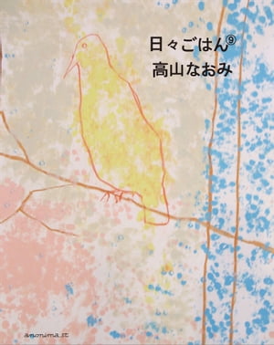 Ϥ9