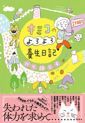 ���ߥ��Τ�������������