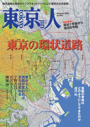 ͡2022ǯ2ýδľƻϩ