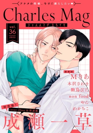 CharlesMagvol.36-��������-
