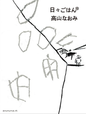 Ϥ10