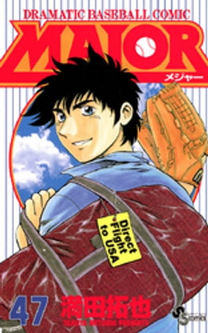 楽天市場】BLEACH -ブリーチ- JCCOVER POSTCARD BOOK MAILs