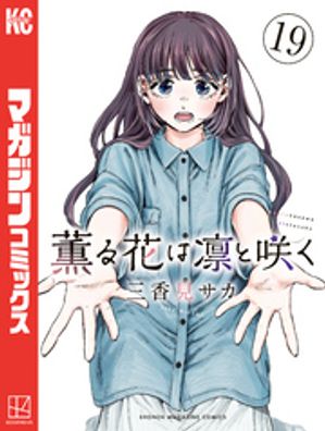 ����֤��ۤȺ餯�ʣ�����