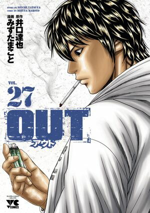 OUT27