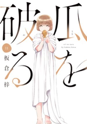 ˤ룱