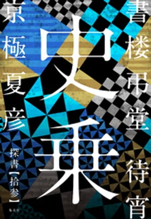ϰĤƲԾõ񽦻˾