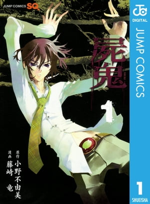 漫画完結セット色々 51SCdxiV7VL._AC_SY200_QL15_.jpg