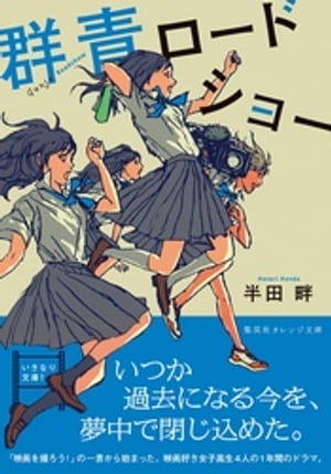 ���ĥ����ɥ��硼