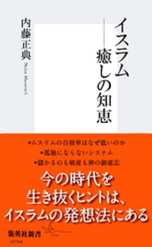 ࡼη