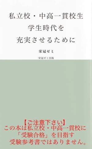 ��Ω��������ӹ�����������򽼼¤����뤿���