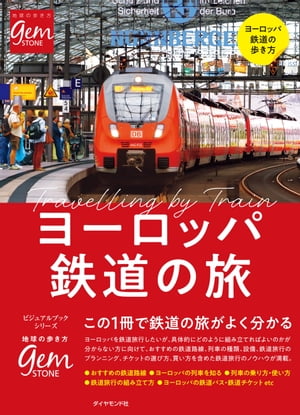 衼åŴƻιϤƤǤ褯ʬ
