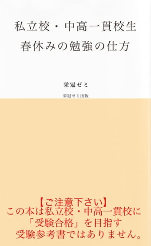 ��Ω��������ӹ����յ٤ߤ��ٶ��λ���